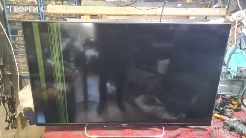 KDL-50W805B   1-889-202-22   T500HVF04.0   14STM4250AD-6S0, снимка 1