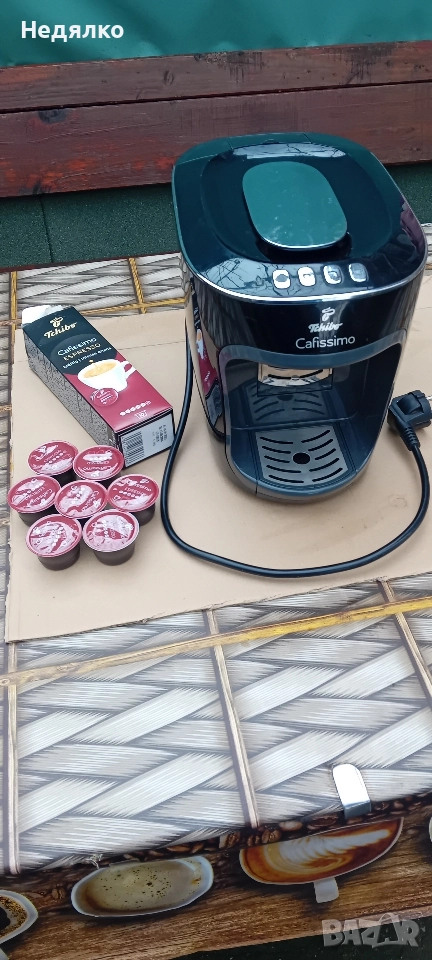 Кафе машина Tchibo Cafissimo със 7 капсули, снимка 1