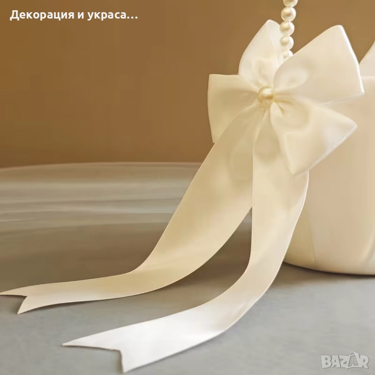 10 броя сватбени кошници, снимка 1