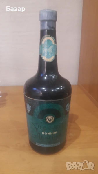 Руска бутилка цигаретник, снимка 1