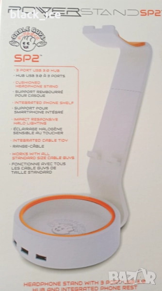 Зареждаща поставка Powerstand SP2, снимка 1