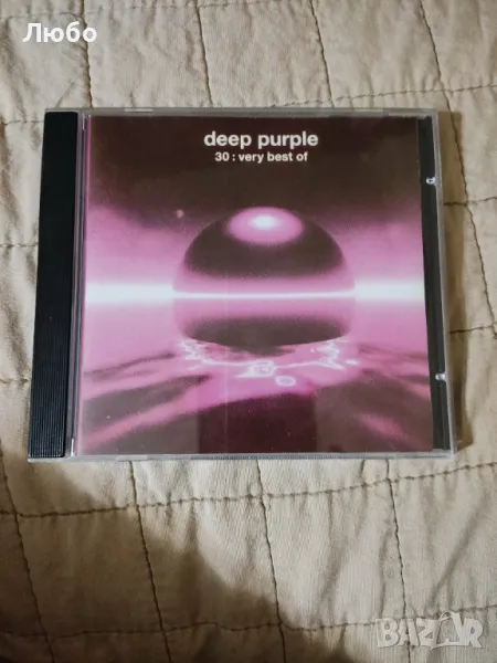 Deep Purple - 30 very best of, снимка 1