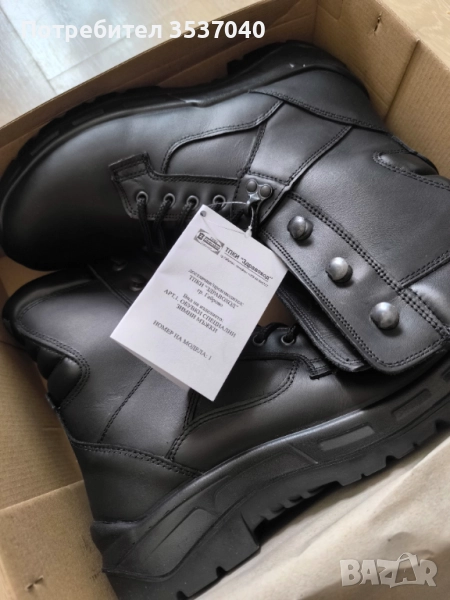 Зимни кубинки- 43 номер, снимка 1