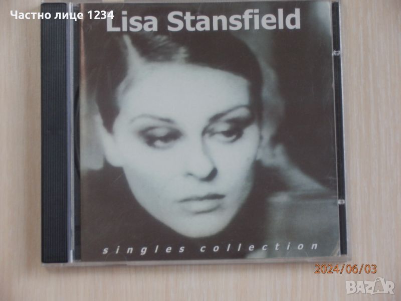 Lisa Stansfield - Singles Collection - 1999, снимка 1