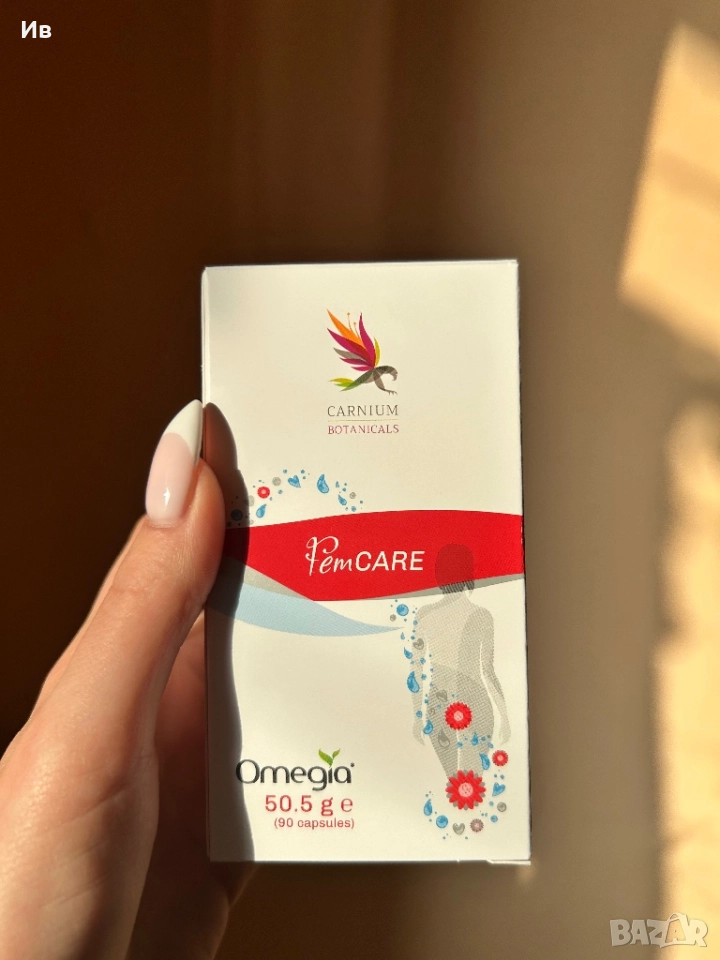 FemCare Хранителна добавка , снимка 1