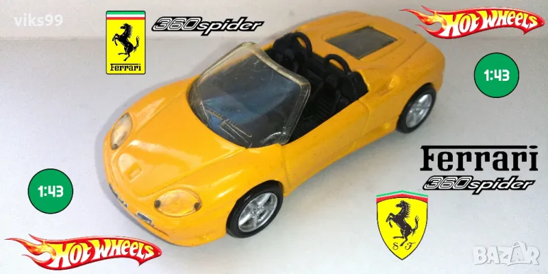 Ferrari 360 Spider Yellow by Hot Wheels 1:43, снимка 1