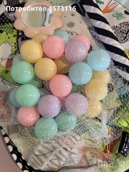 активна гимнастика , снимка 1