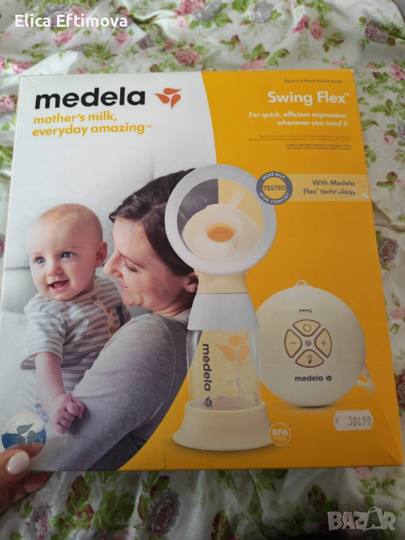 Medela Swing Flex Двуфазна електрическа помпа за кърма, снимка 1