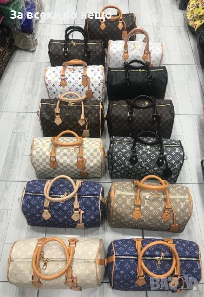 Дамска чанта Louis Vuitton - Налични различни цветове Код D653, снимка 1