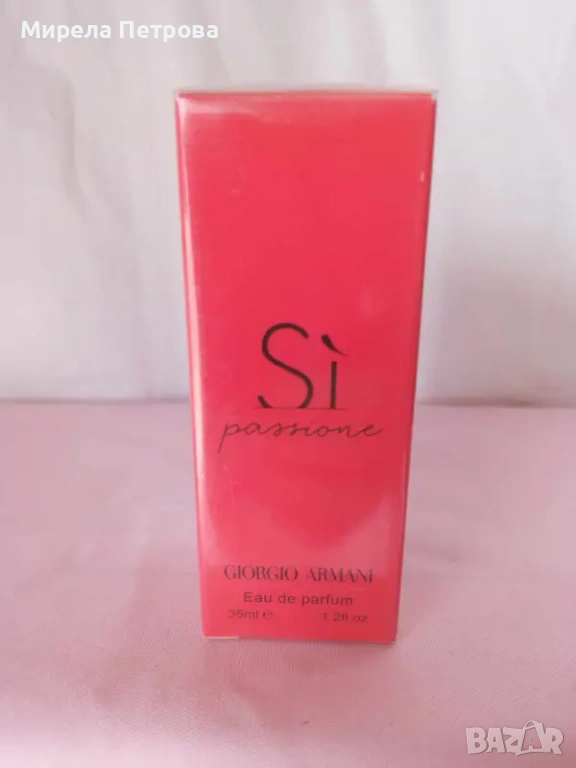 Мини дамски парфюм тестер Giorgio Armani Si Passione 35 мл., снимка 1