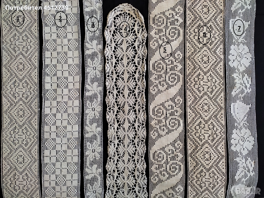 Старинни антредьо и дантели, снимка 1