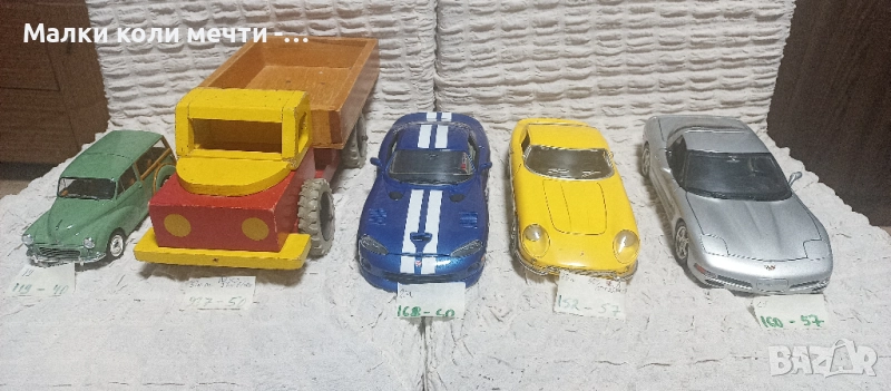 метални коли мащаб 1:18 . ЧАСТ - 1 , снимка 1