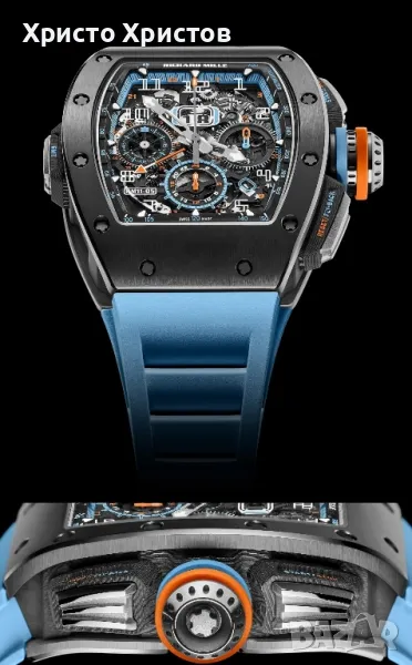 Мъжки луксозен часовник Richard Mille RM 11 -05 Automatic Winding Flyback Chronograph Gmt  Limited , снимка 1