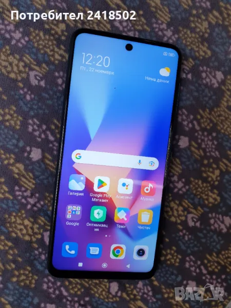 Xiaomi Redmi Note 9 Pro Dual sim , снимка 1