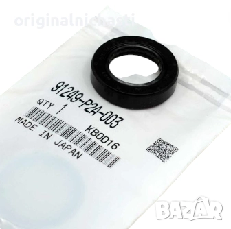 Семеринг за хидравлична помпа за ХОНДА HONDA 91249P2A003 91249-P2A-003 OEM HONDA, снимка 1