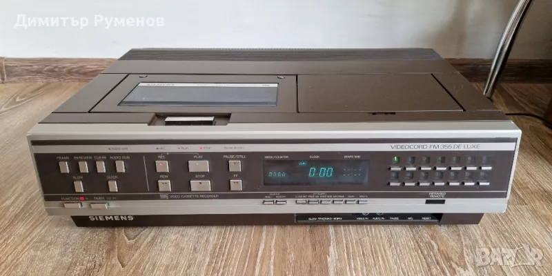 Рядък Siemens VHS Videocord FM355 De Luxe 1983 Japan, снимка 1