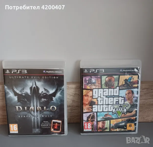 Игри за Ps3, снимка 1