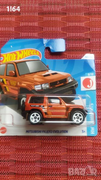 Hot Wheels Mitsubishi Pajero Evolution, снимка 1