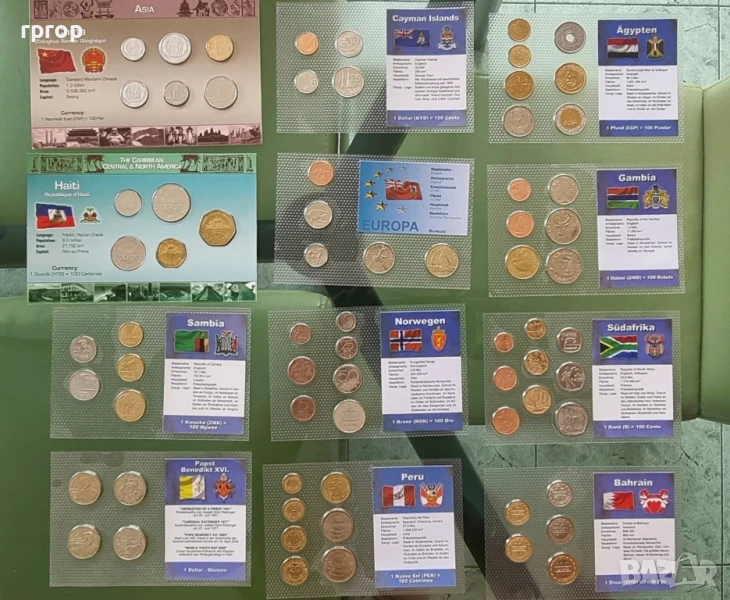 Цена 22 лева на лот.
Монети.
UNC., снимка 1