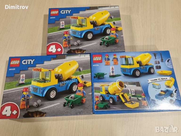 3x Lego 60325 , снимка 1