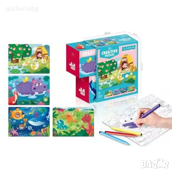 Creative Puzzles – Детски комплект пъзели + оцветяване (Животни), снимка 1