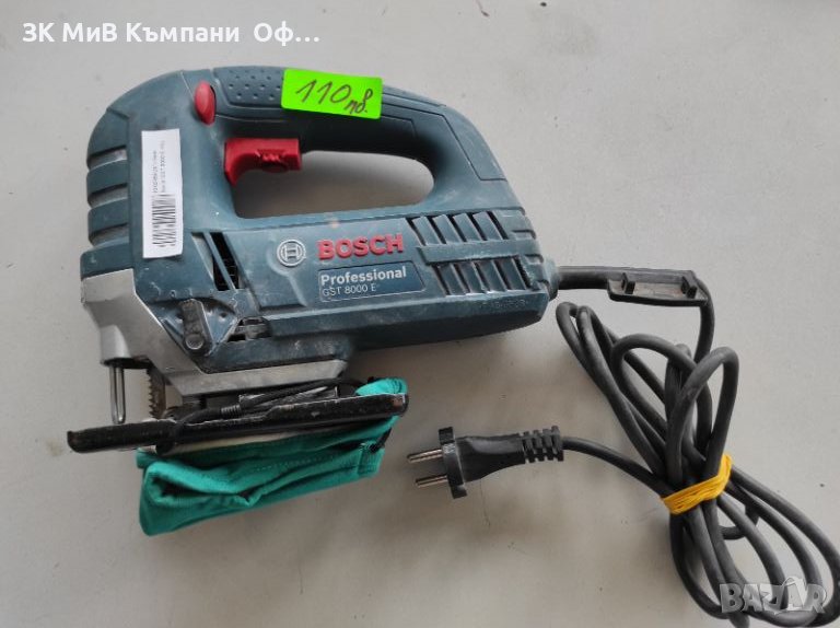 Зеге Bosch GST 8000 E, снимка 1