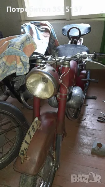 Балкан 250 М1 1958 , снимка 1