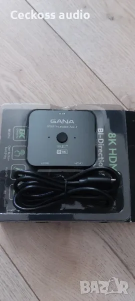 HDMI SWITCH 8K, снимка 1