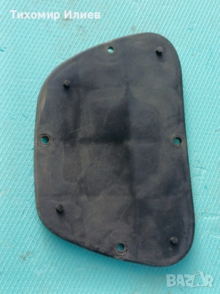 Пластмасов капак за кутия на Балкан 50, снимка 1