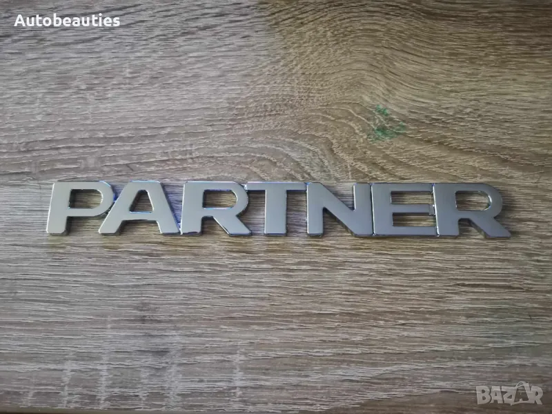 Емблема надпис лого Peugeot Partner , снимка 1