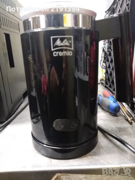 кана за млечна пяна MELITTA CREMIO, снимка 1