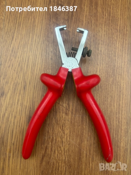 Изолирани белачки Haupa Germany, снимка 1