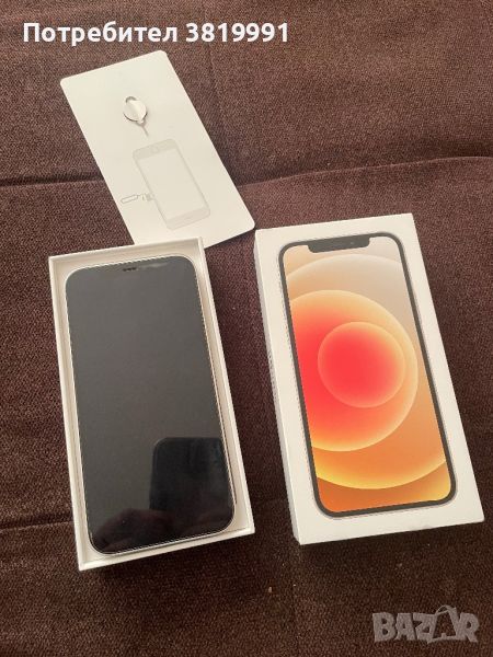 IPhone12 ,128GB ,бял, снимка 1