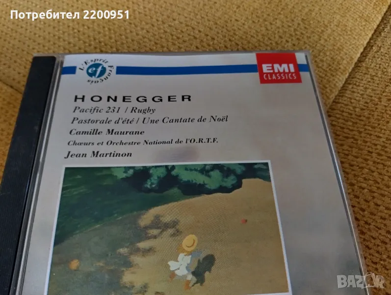 HONEGGER, снимка 1