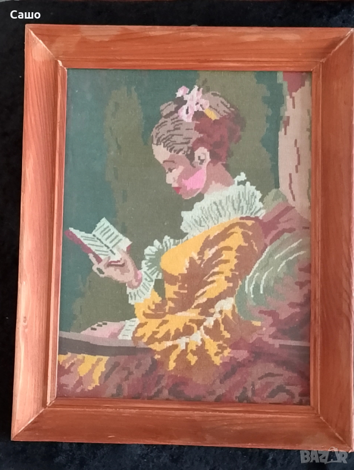 Гоблен момиче с книга , снимка 1