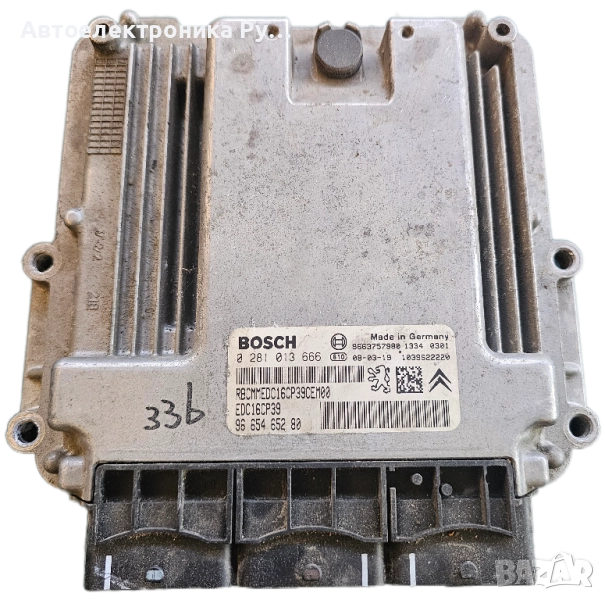 Компютър запалване Citroen C-CROSSER 2.2 HDI 156 конски сили ,0281013666, снимка 1