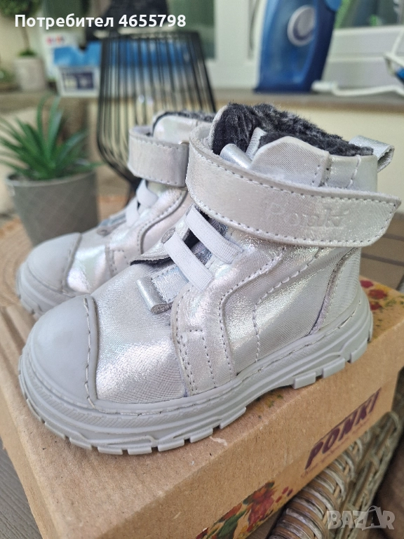 Бебешки боти Понки, снимка 1