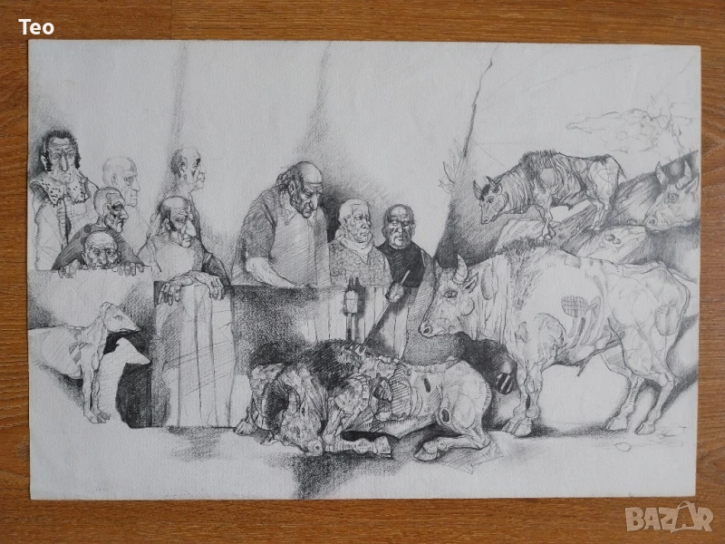 Прекрасна рисунка 38/55 см., снимка 1