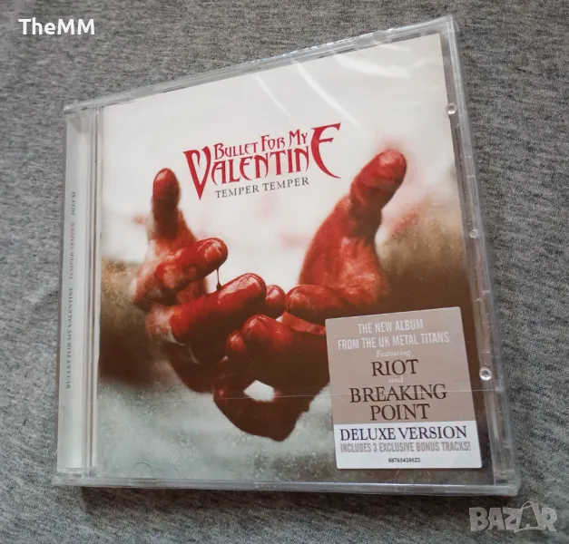 Bullet For My Valentine - Temper Temper, снимка 1