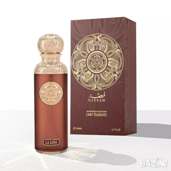 La Luna Gissah for women and men Decant Fragrance Samples, снимка 1