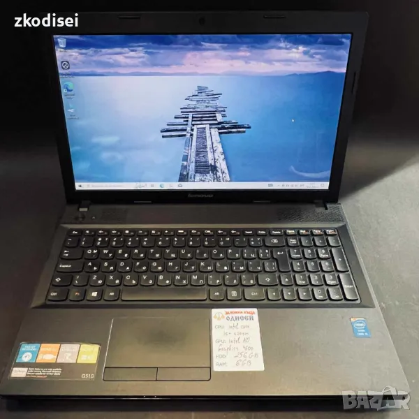 Лаптоп Lenovo - G510 15,6", снимка 1