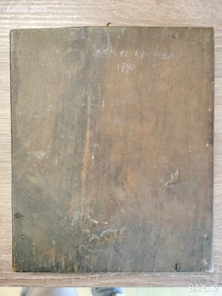 Икона стара, снимка 1