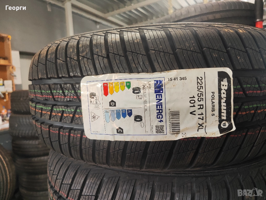 4бр. Зимни гуми 225/55/17 Barum, снимка 1