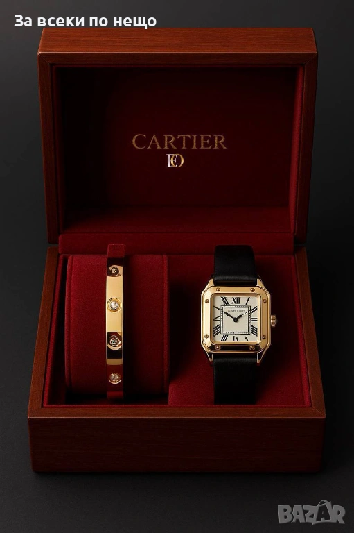 Cartier Дамски Подаръчен Комплект Часовник И Гривна Картие-Различни Цветове Код SK703, снимка 1