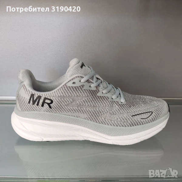 МЪЖКИ МАРАТОНКИ , снимка 1