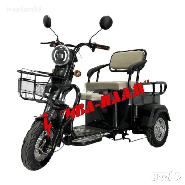 Електрическа триколка 2000W,23Ah+Задно задвижване-Карго отделение+ЛИЗИНГ, снимка 1