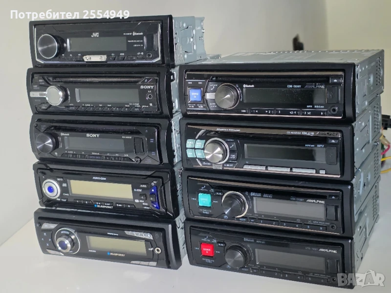 CD плейъри за автомобил, снимка 1