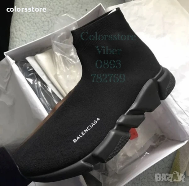 Маратонки Balenciaga/BR31z, снимка 1