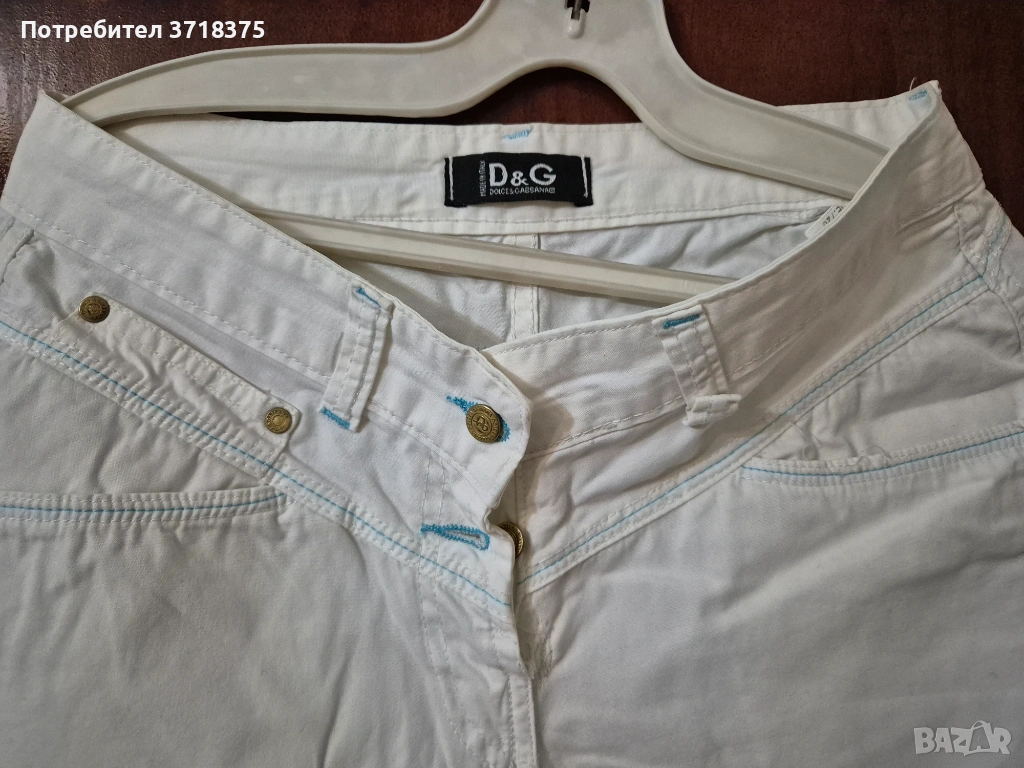 дрехи, снимка 1