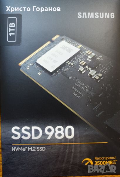 SSD SAMSUNG 980, 1TB, M.2 Type 2280, MZ-V8V1T0BW, снимка 1